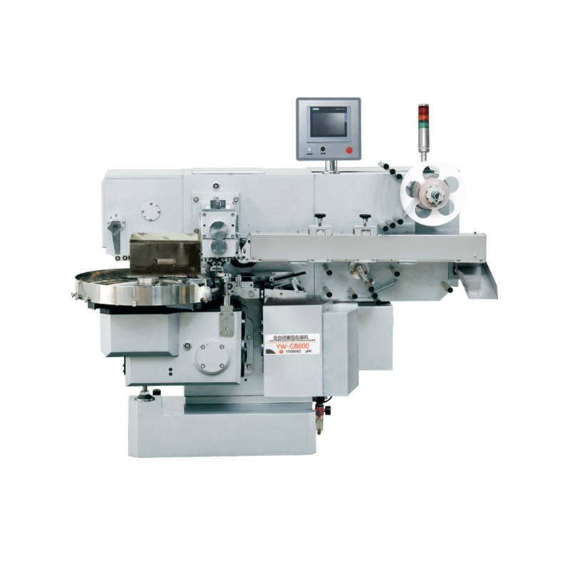 RC-GB800 Fully automatic multifunctional wrapping packaging machine 